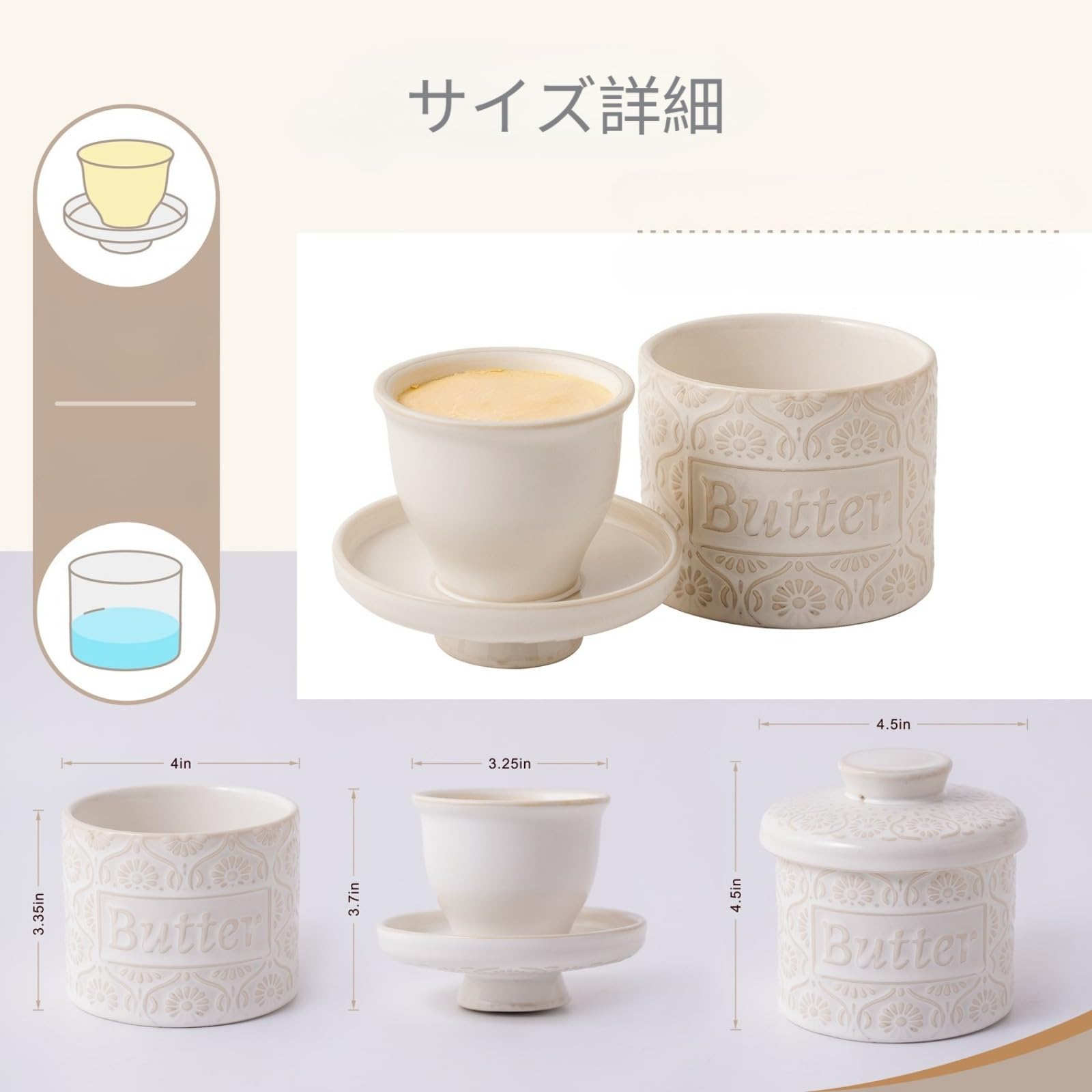 Amazon | GLYUGHIバターケース 陶器 バターベル 常温保存 柔らかい